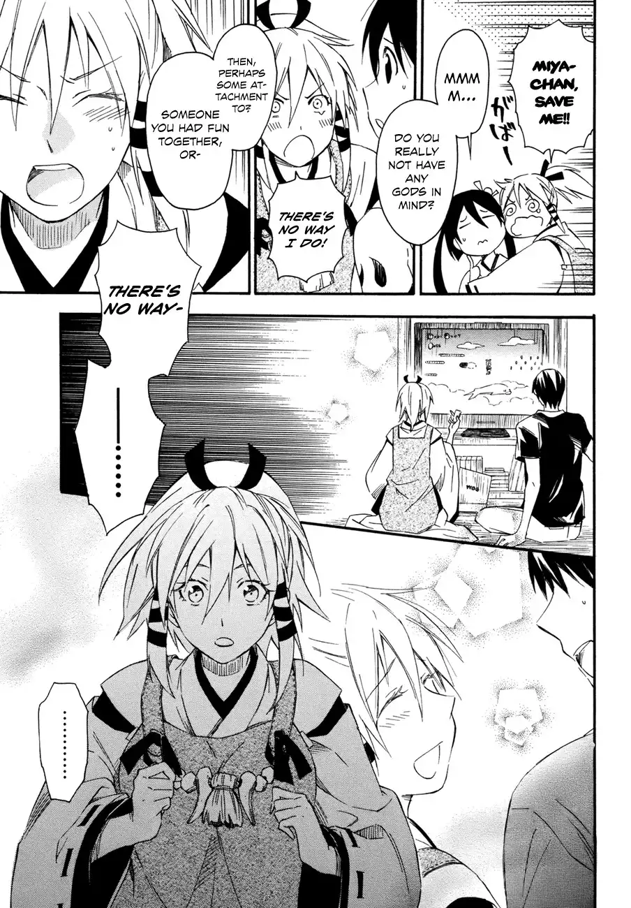 Inari, Konkon, Koi Iroha Chapter 15 17